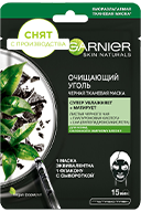 3600542097215 128192 snyat